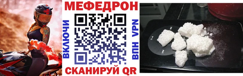 Где купить Торжок A PVP Бошки Шишки Псилоцибиновые грибы ГАШ МЕФ