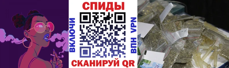 Бутират 99% Торжок