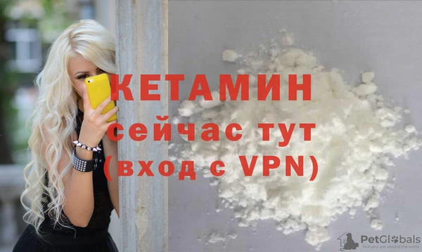 каннабис Баксан