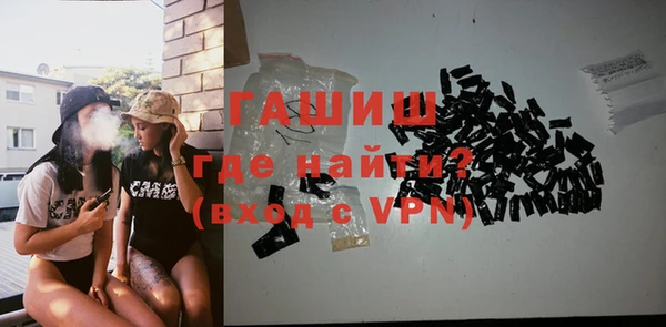 каннабис Баксан