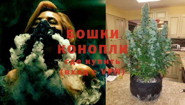каннабис Баксан