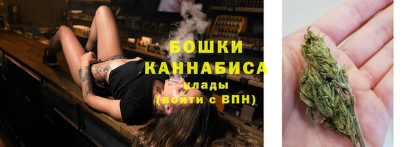 марки nbome Балабаново