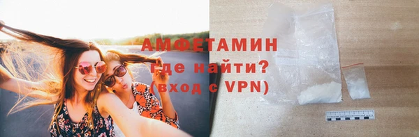 мет Балахна