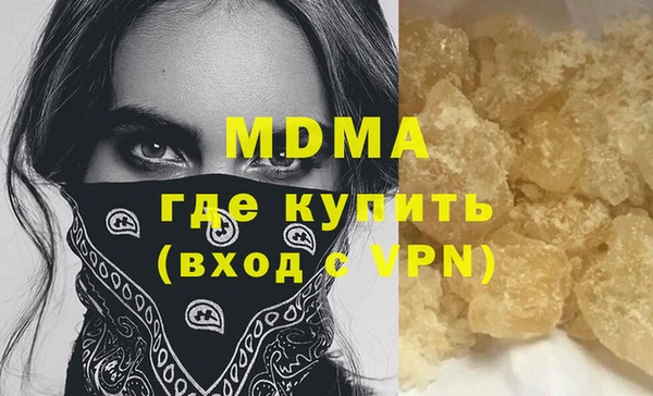 каннабис Баксан