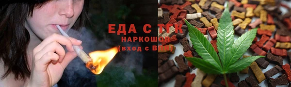 марки nbome Балабаново