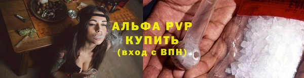 марки nbome Балабаново