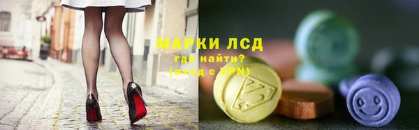 мет Балахна