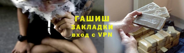 каннабис Баксан