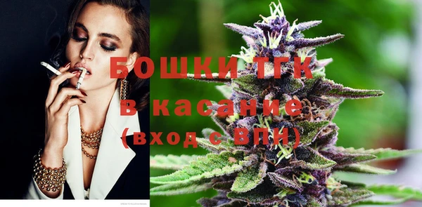каннабис Баксан