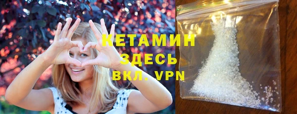 мет Балахна