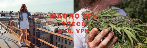 марки nbome Балабаново