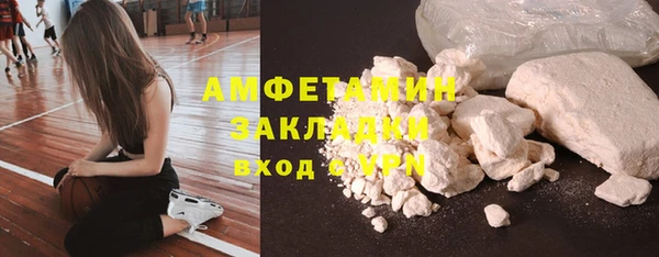 мет Балахна