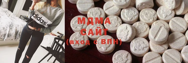 марки nbome Балабаново