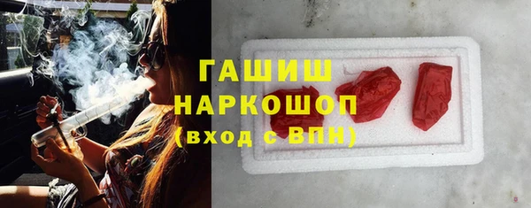 мет Балахна