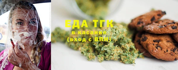 марки nbome Балабаново