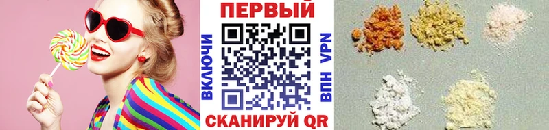 Метамфетамин Methamphetamine  blacksprut ONION  Торжок  где найти  