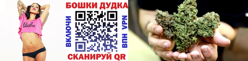 blacksprut зеркало  цены наркотик  Торжок  Каннабис план 